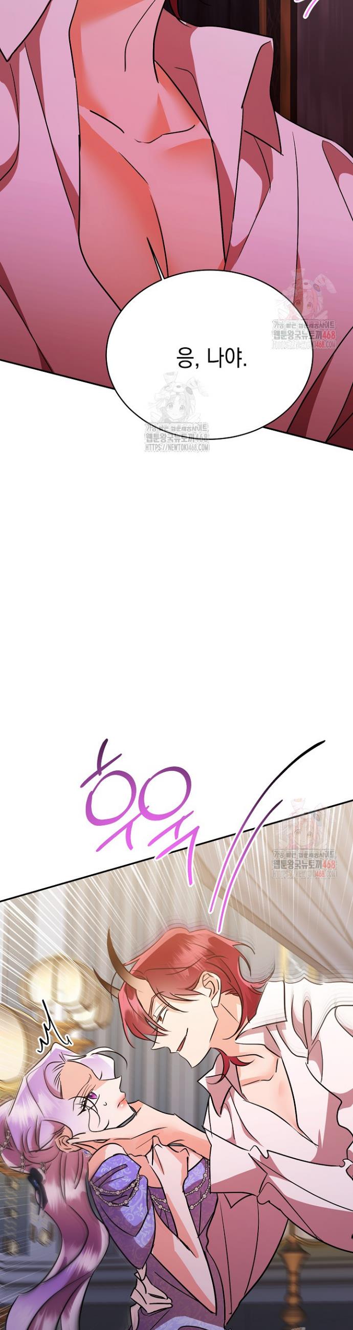 1746571273823owxst79f5bn.jpg