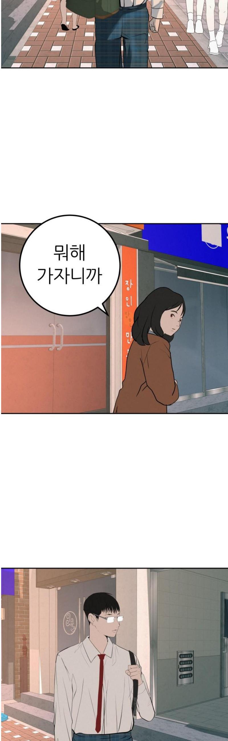 17465719856634k1u5vdeeic.jpg