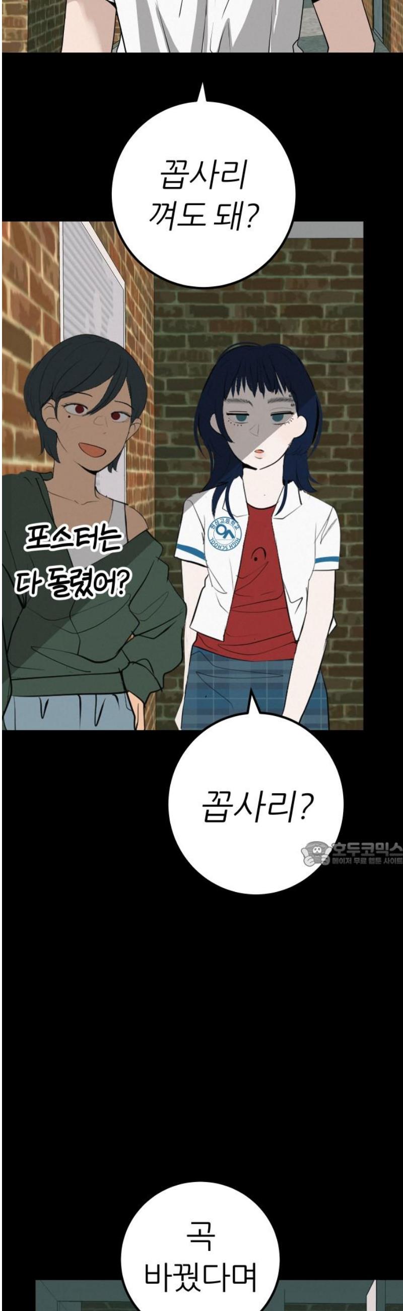 17465719864489j6tby9xxrr.jpg