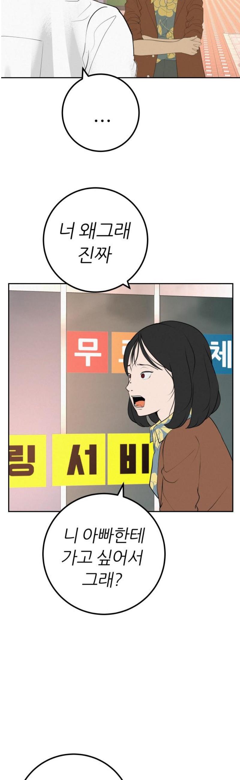 1746571996919xiuj17ffthr.jpg