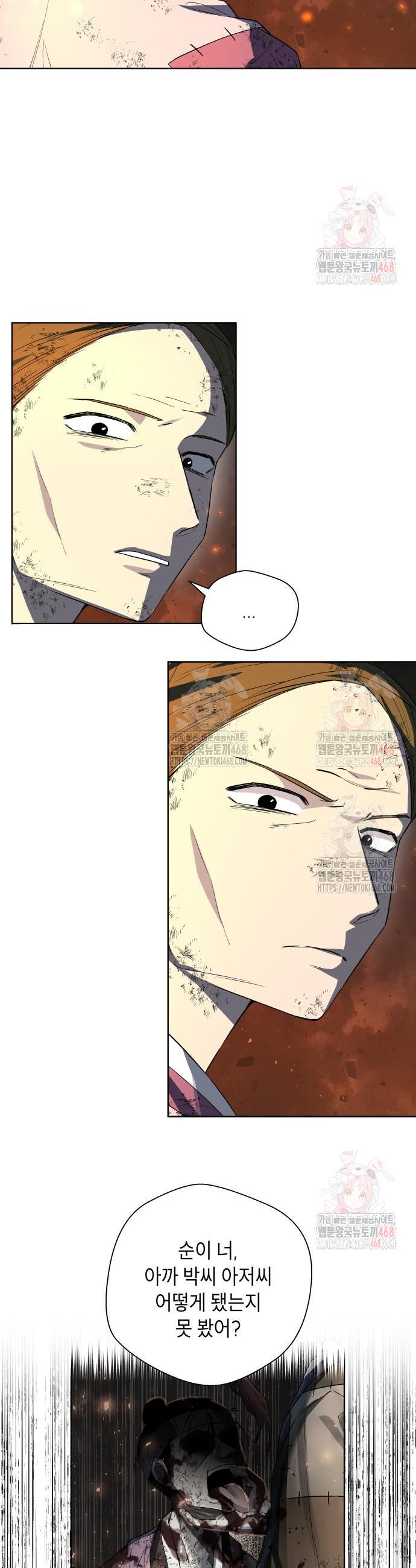 1746595919642zmjd9mudja9.jpg