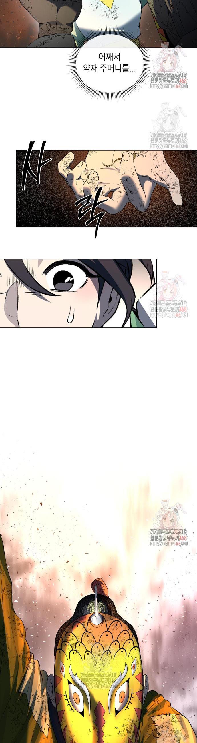 1746595926242rrjdvqnydkh.jpg
