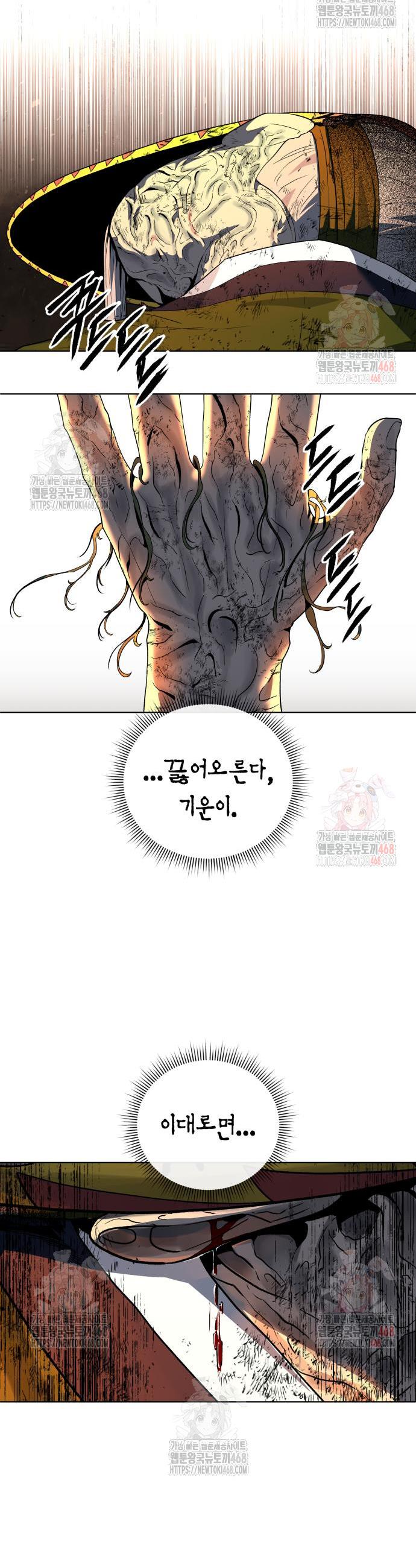 1746595934018d6wrjmcmue.jpg