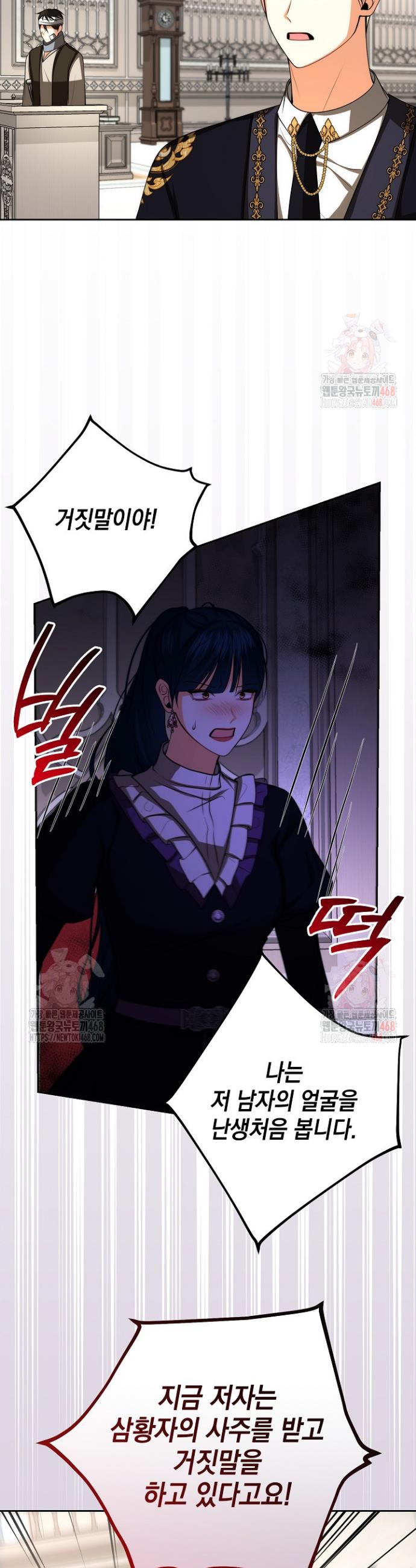 1746571273511jc7ipegisa.jpg