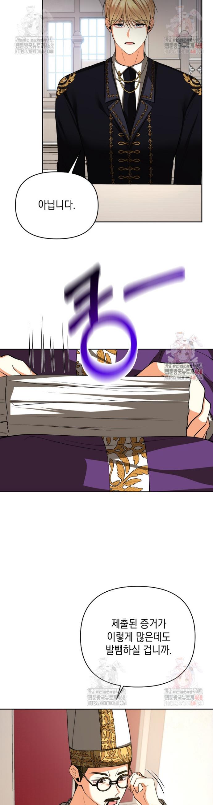 1746571279493gzkmenh8ago.jpg
