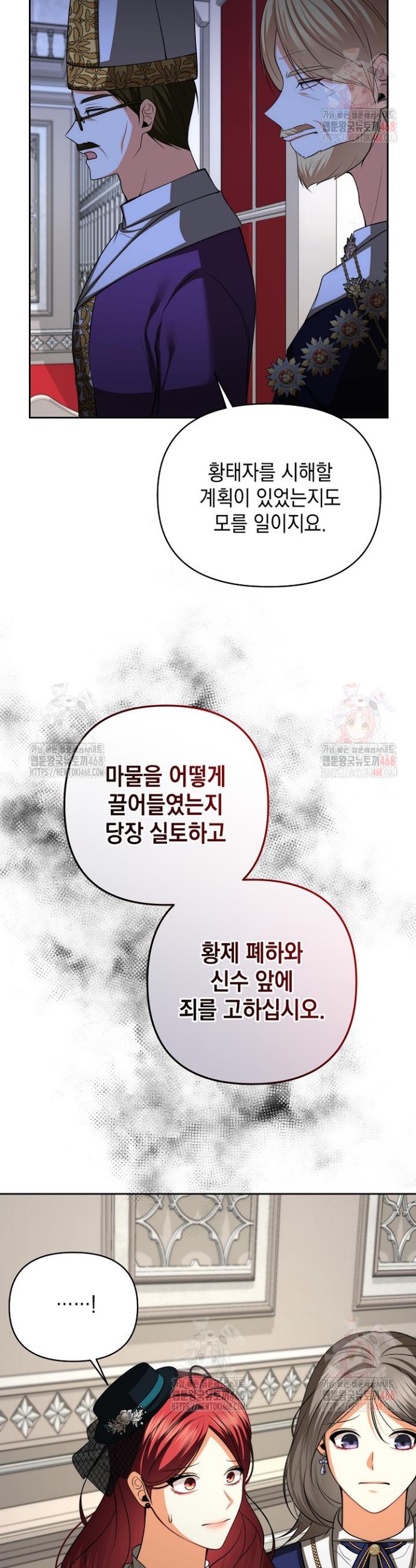 1746571279805r1ano14n2dm.jpg
