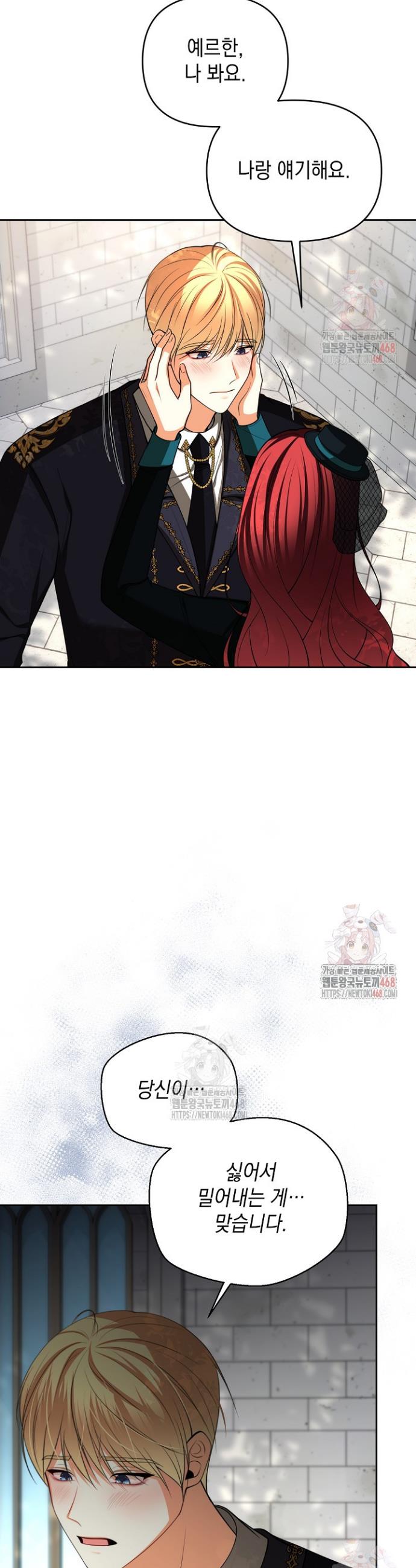 174657128478720j4ws5gyjh.jpg