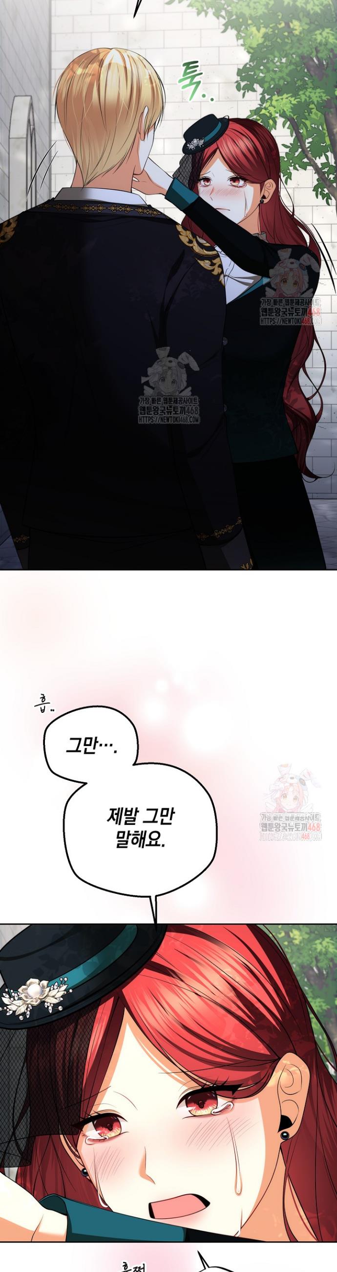 1746571285097gw8od4ykgnm.jpg