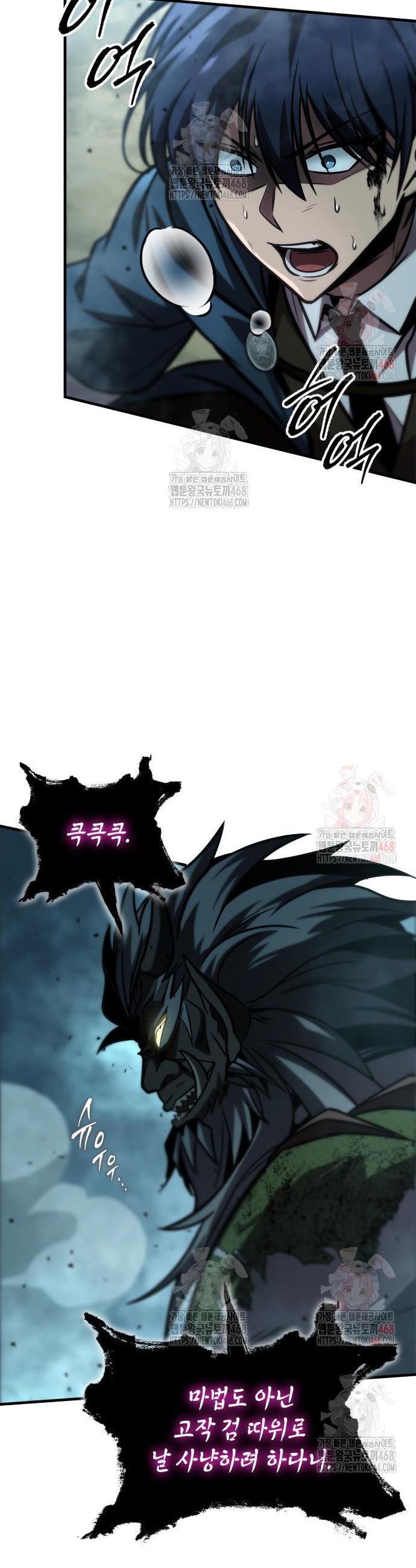 17465958935680a5md6mu5am.jpg