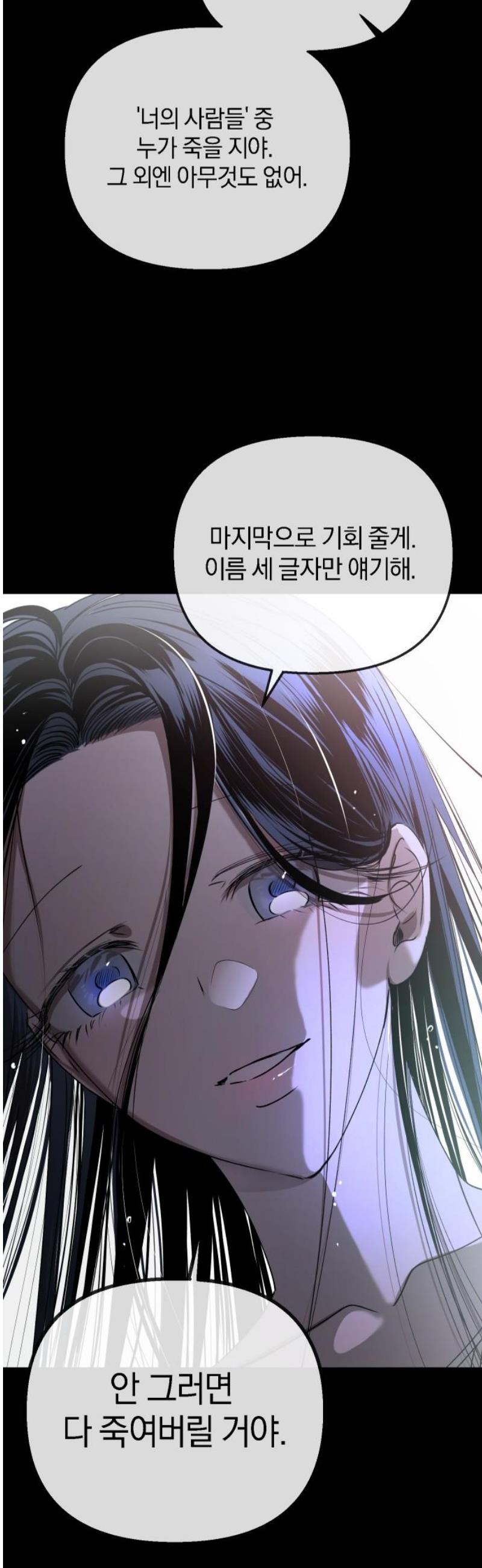 17465719766778xm9ihh3vae.jpg