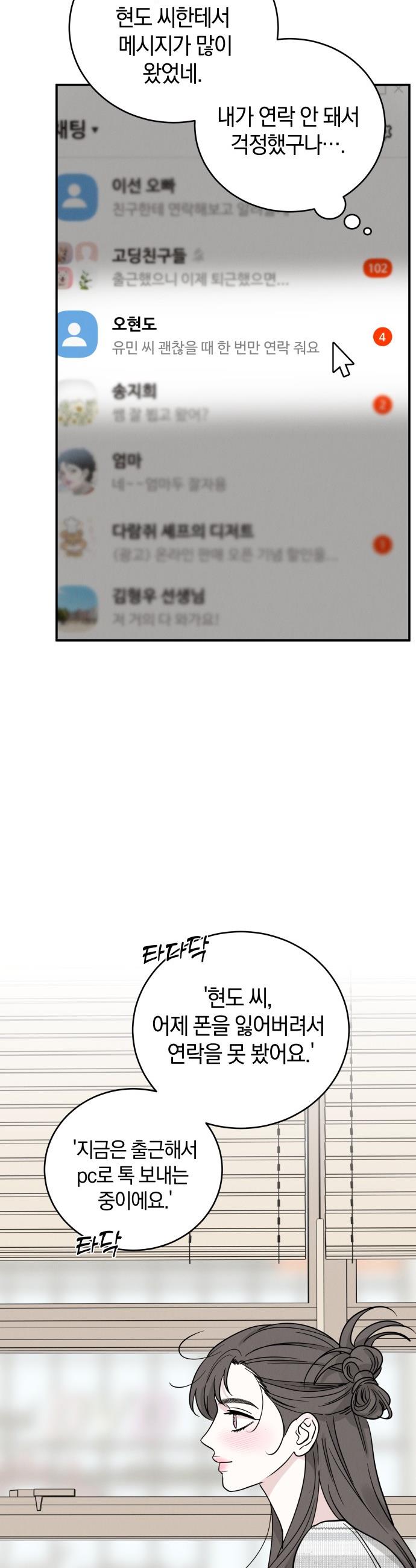 1746571303033ohw16jnqqeh.jpg