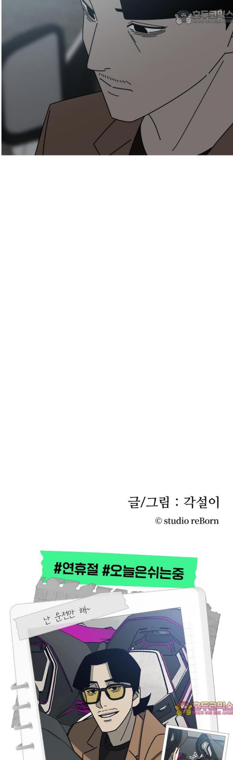 1746572282991sgn5zu9b4vm.jpg