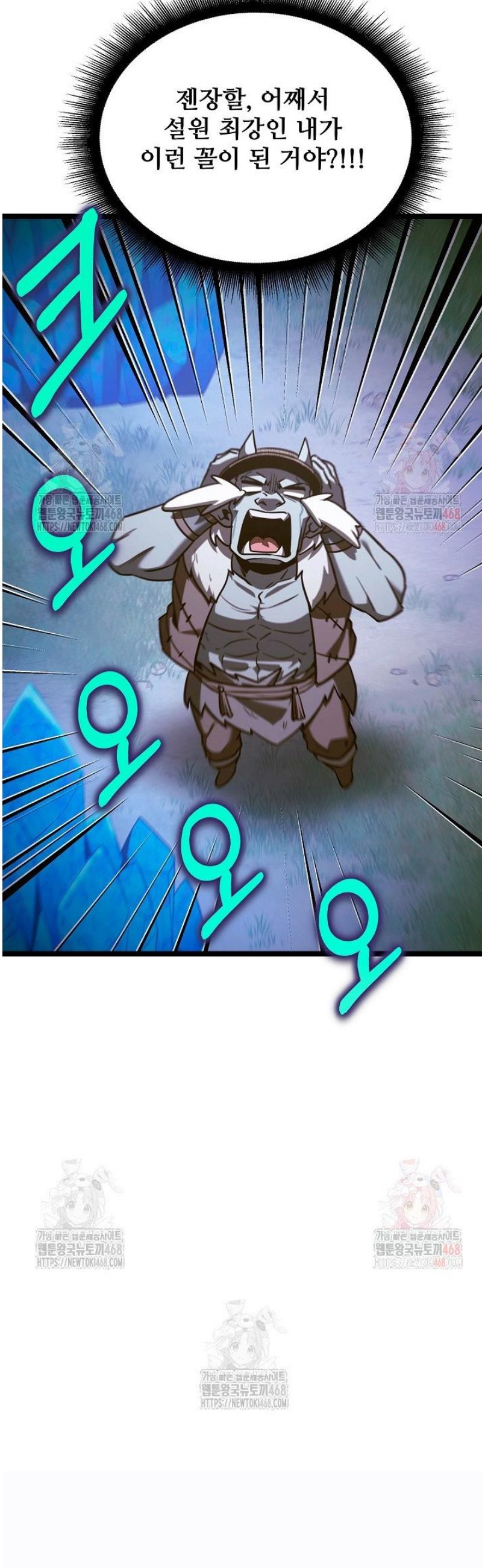1746596314905yzhr6cwvcxe.jpg