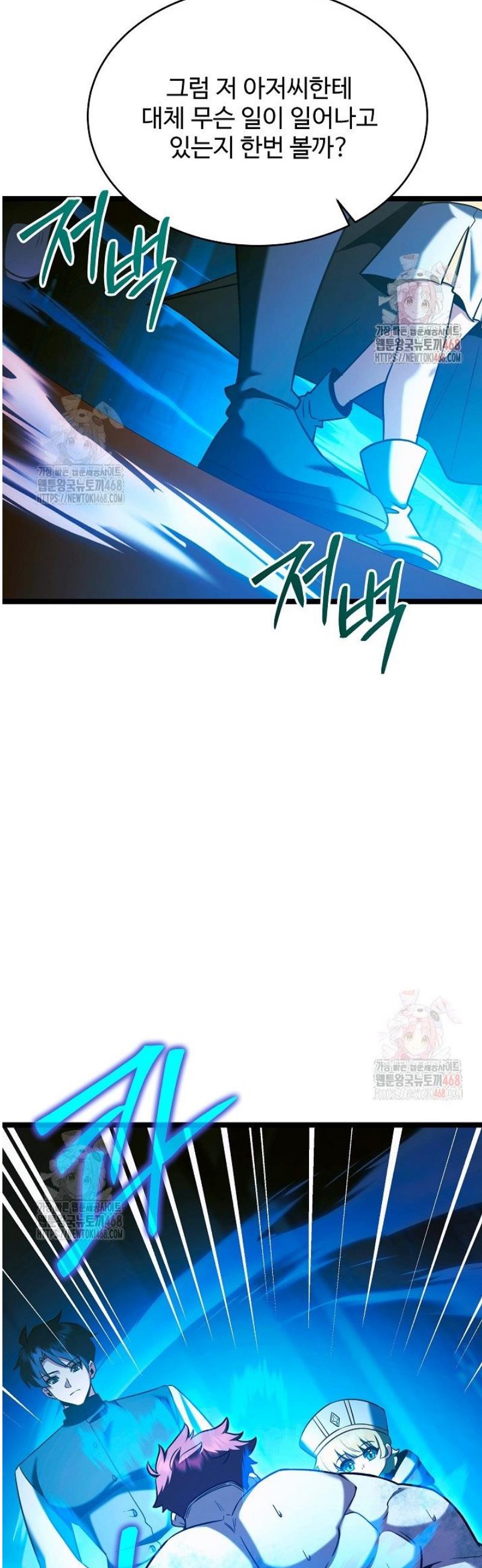 1746596317582ub13rnzi0dp.jpg