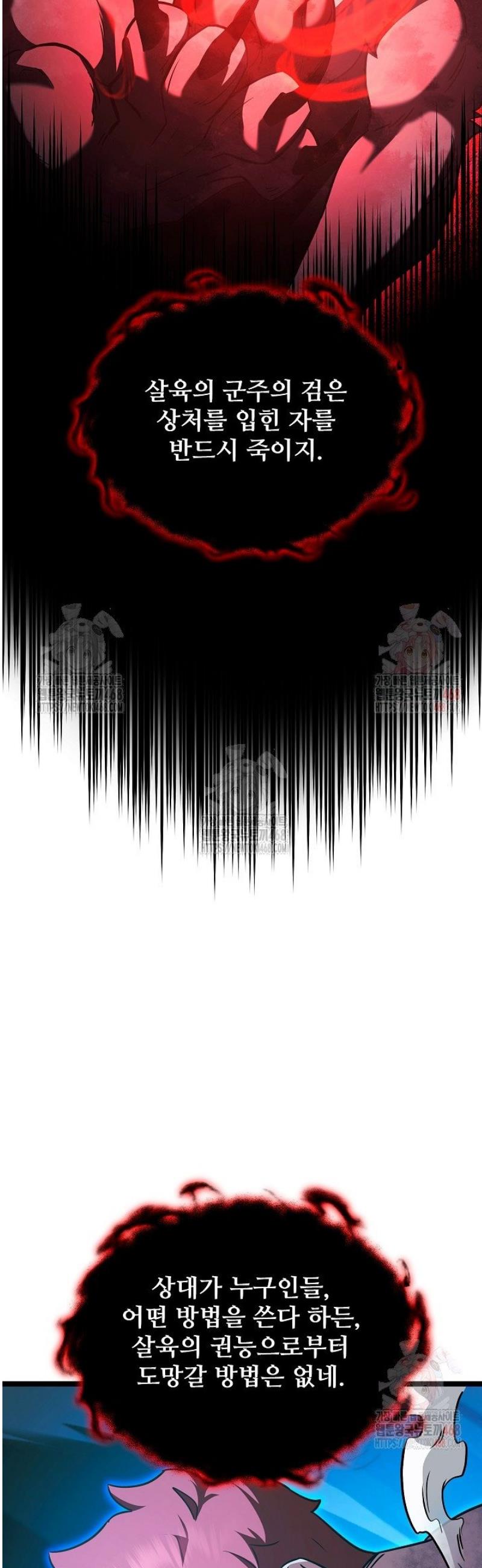 17465963182192pd25cq2u0z.jpg