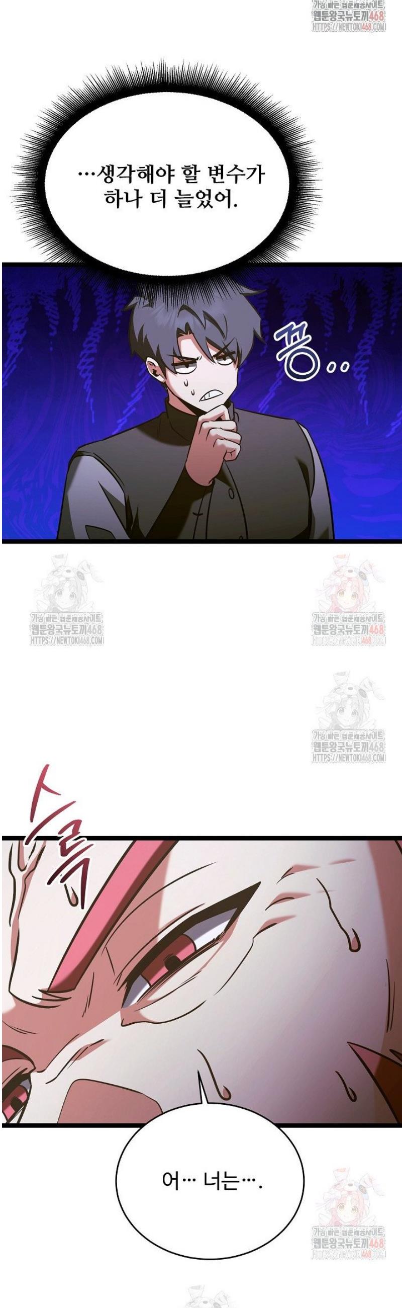17465963193345c0bfuzbxcf.jpg
