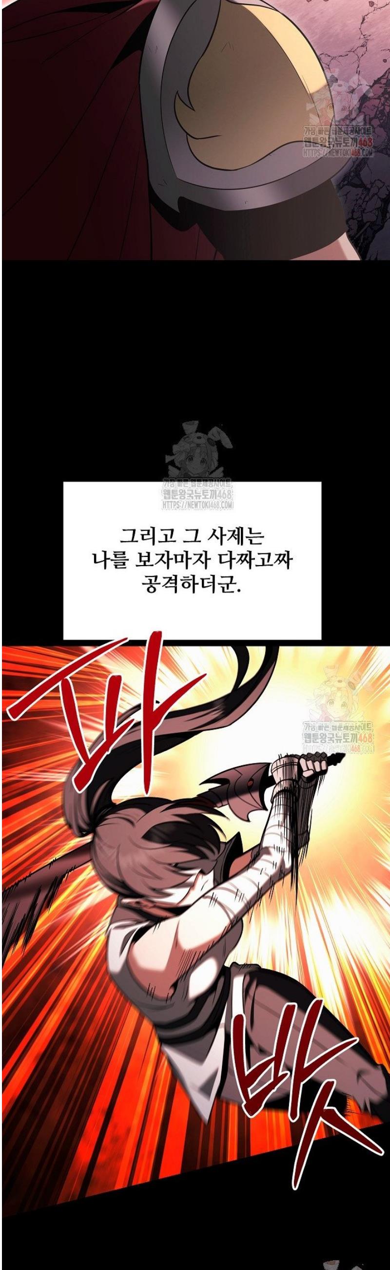 174659632027489eqc15x8me.jpg
