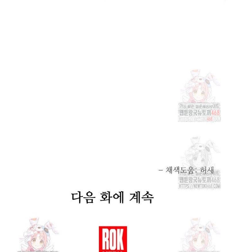 1746596321357ron9xsroyjb.jpg