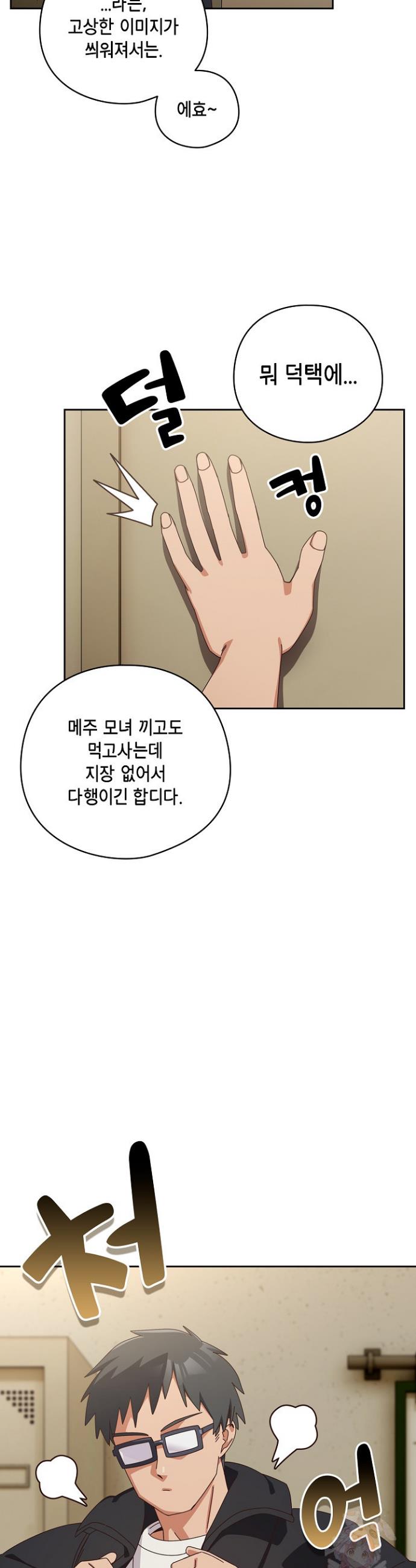 1746572330285by3p8edz6ro.jpg