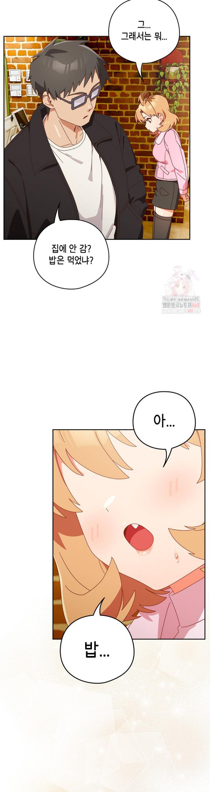 1746572331489ybtctsedcc.jpg