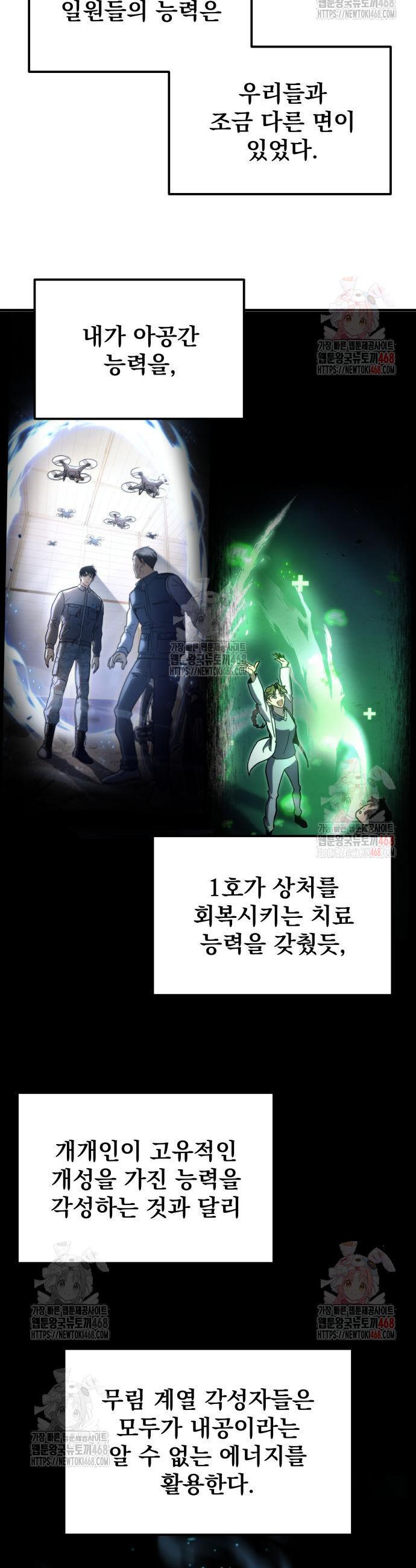 1746595643408ryxtyek15jm.jpg
