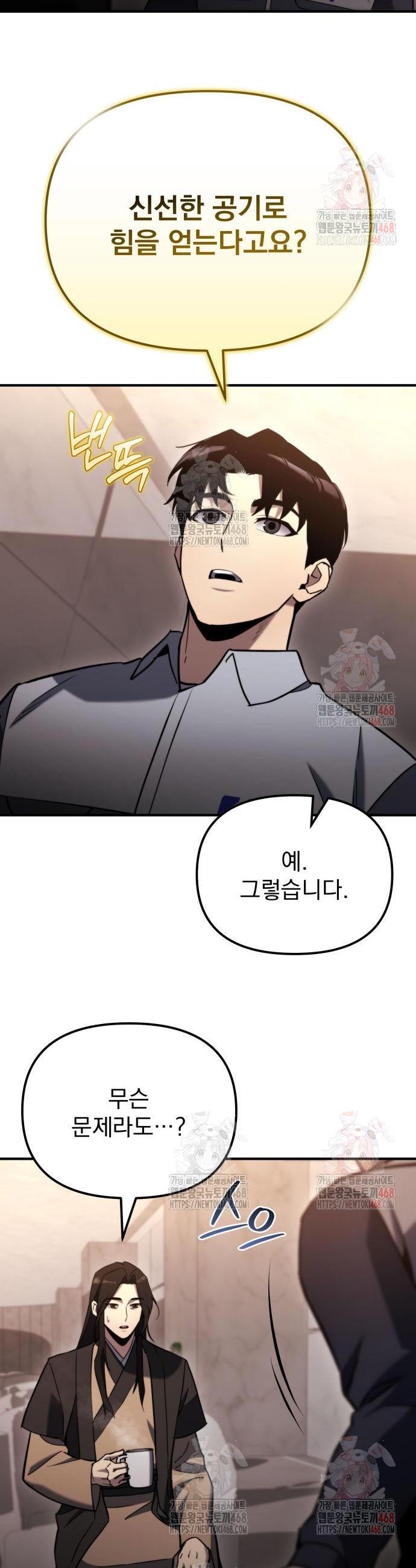 17465956449953s86jom2m0m.jpg
