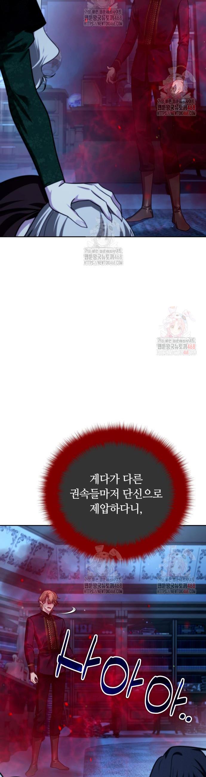 1746571952776b4mx80t2huk.jpg