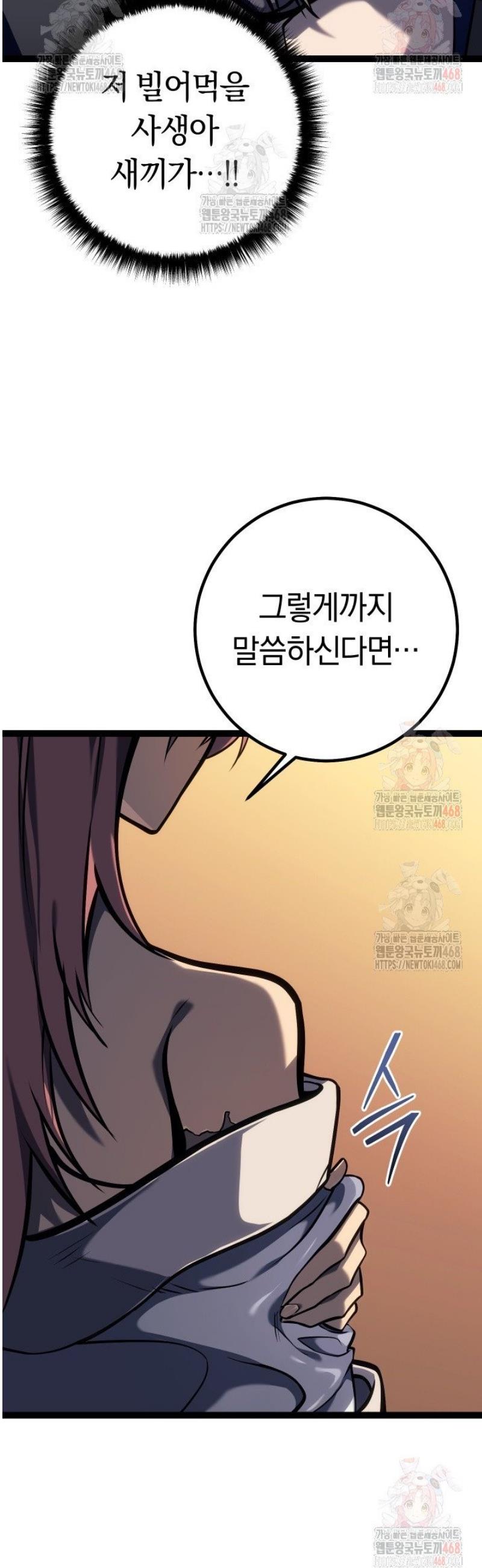 1746571422892yosjh7sh9fr.jpg