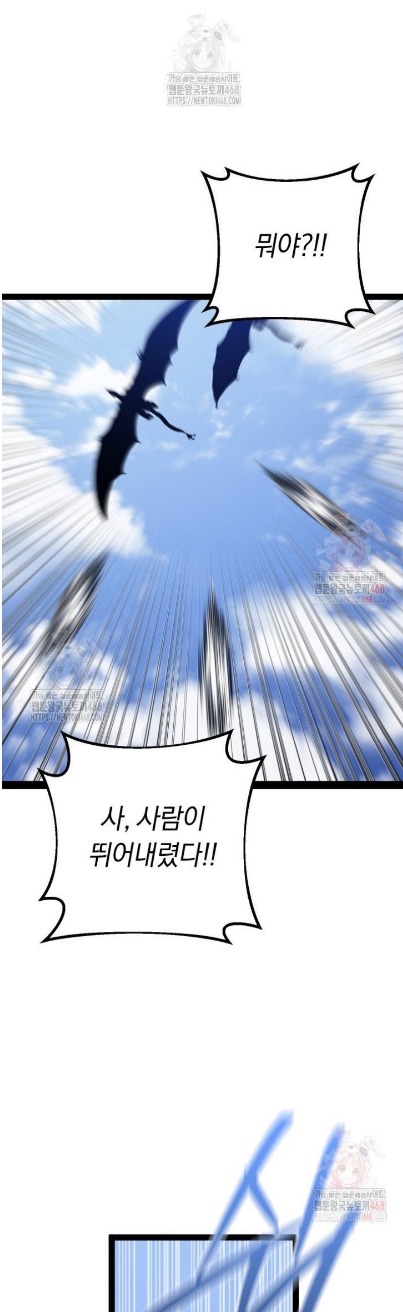 1746571424288vjchxejvrhk.jpg