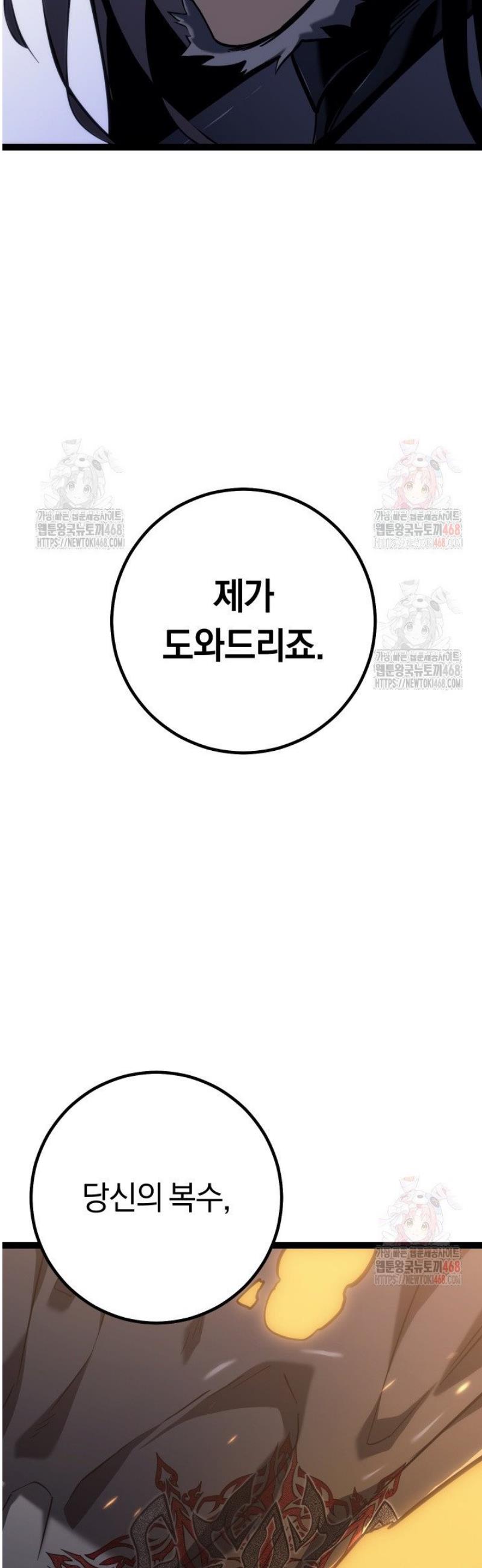 1746571434866eecc9jr1osi.jpg