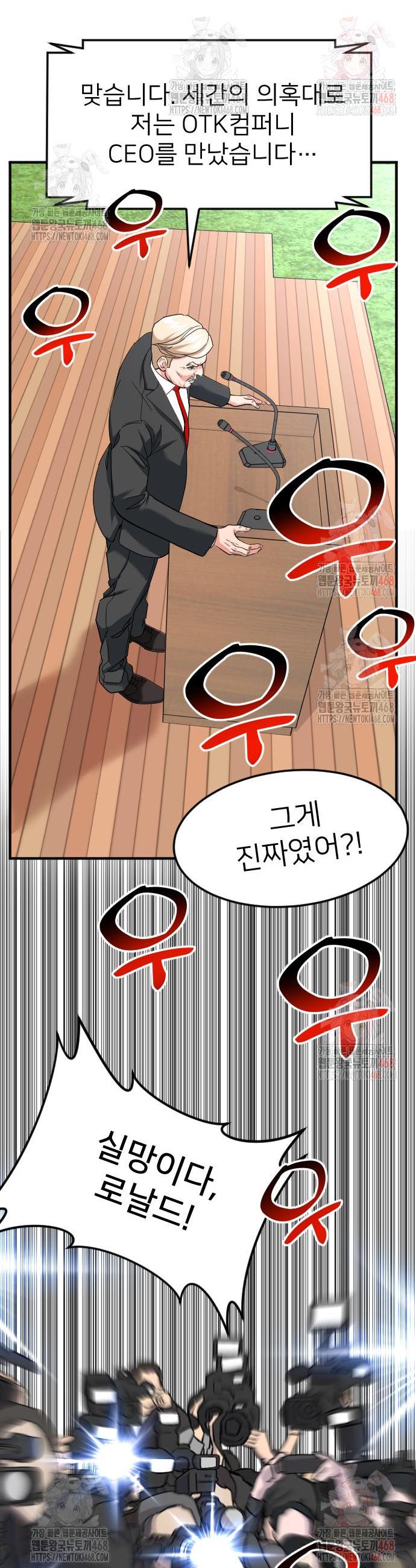 1746571936950s4mbb9dwnfh.jpg