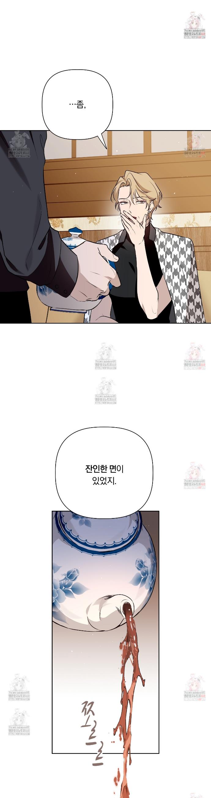 17465714641724rr9jteo6wu.jpg