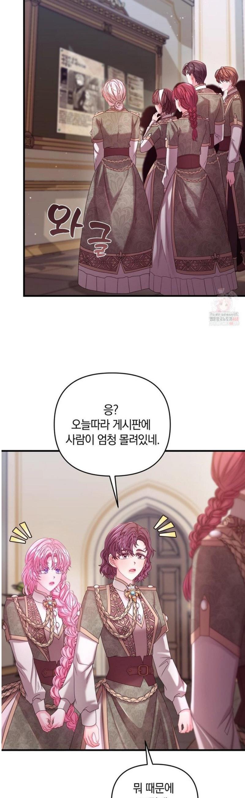 1746571479758h21tjay7iu9.jpg