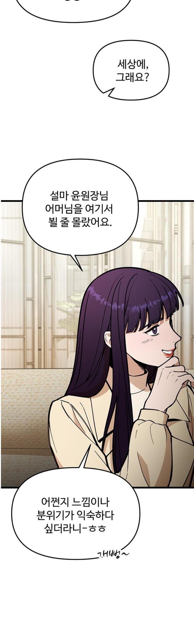 1746571897848pbfiinnott.jpg