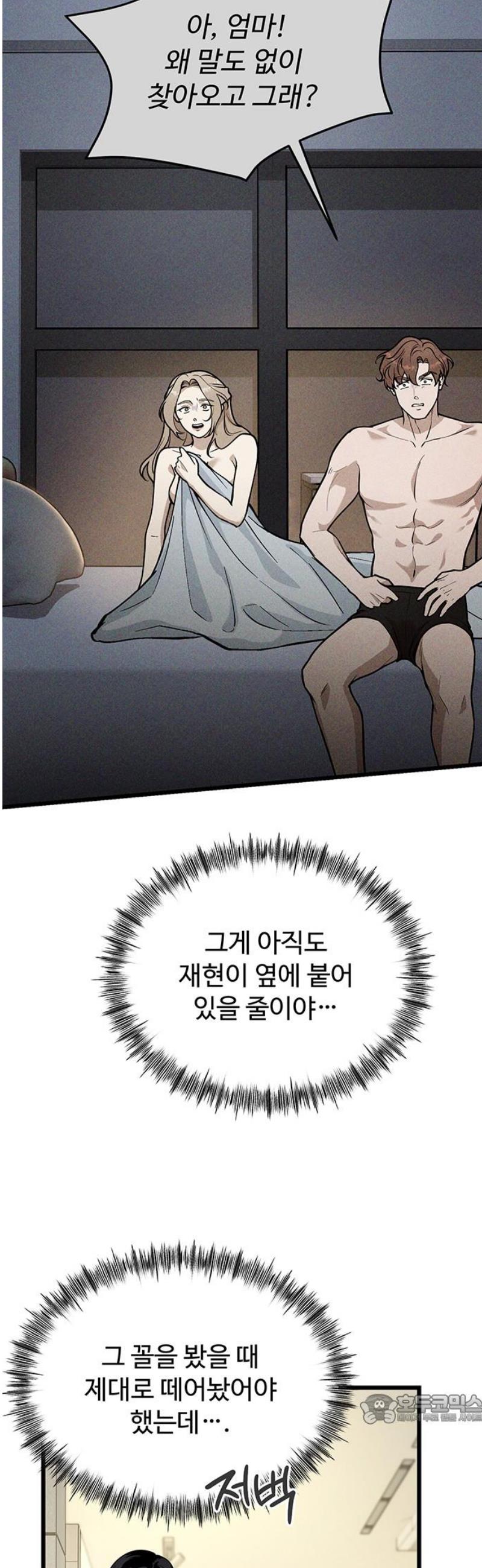 1746571910866noj8opkkh8.jpg