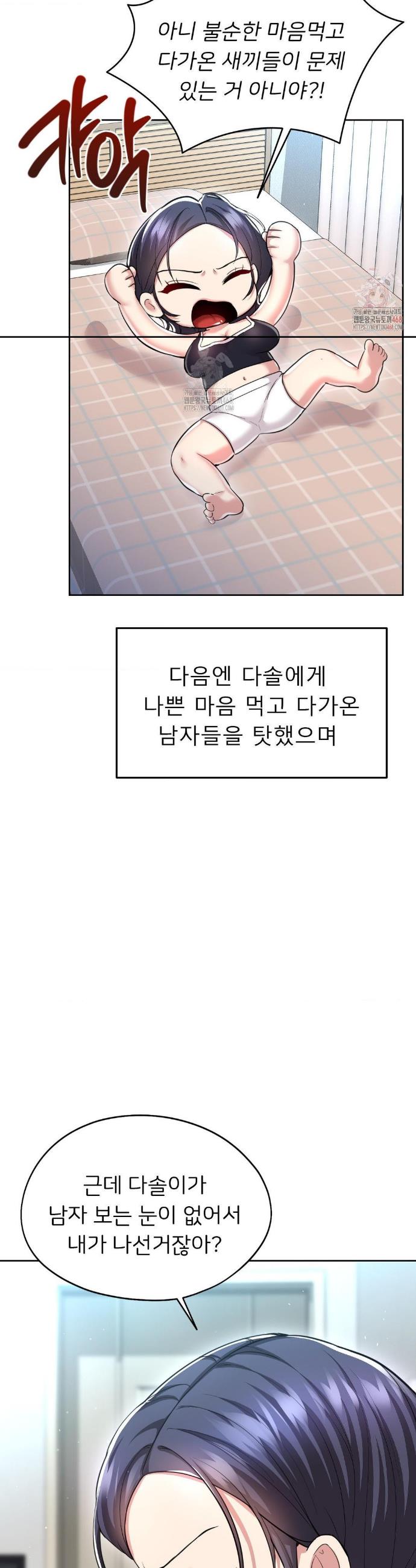 1746571474579ue9n4yr1ije.jpg