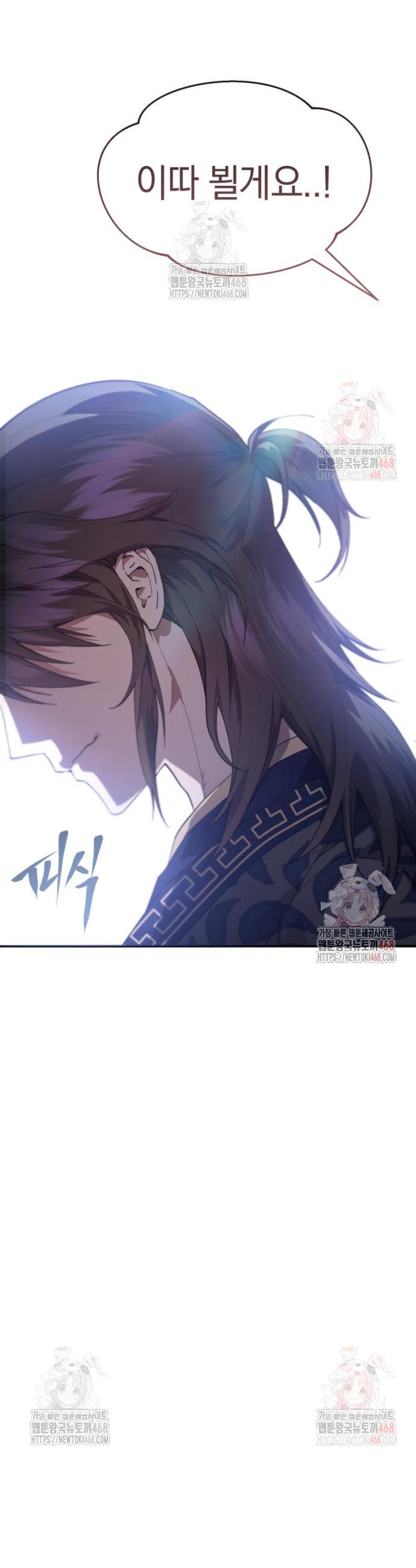 1746571871994fumop2t26nc.jpg