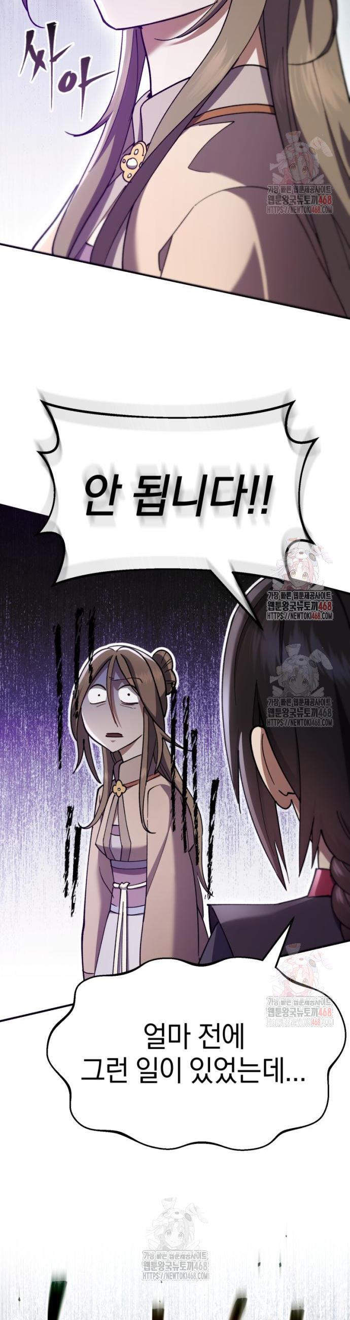 1746571872754svq8jcci2gm.jpg