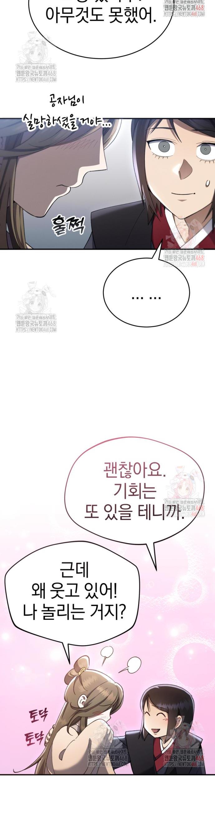 1746571882996abjyzh7228j.jpg