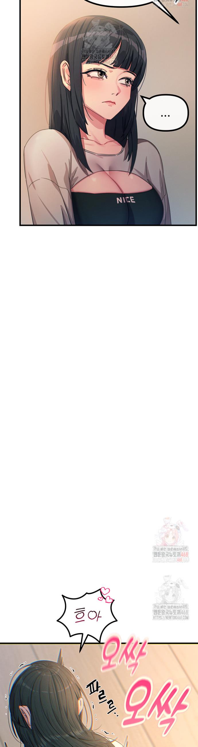 1746571897695131comiky5v.jpg