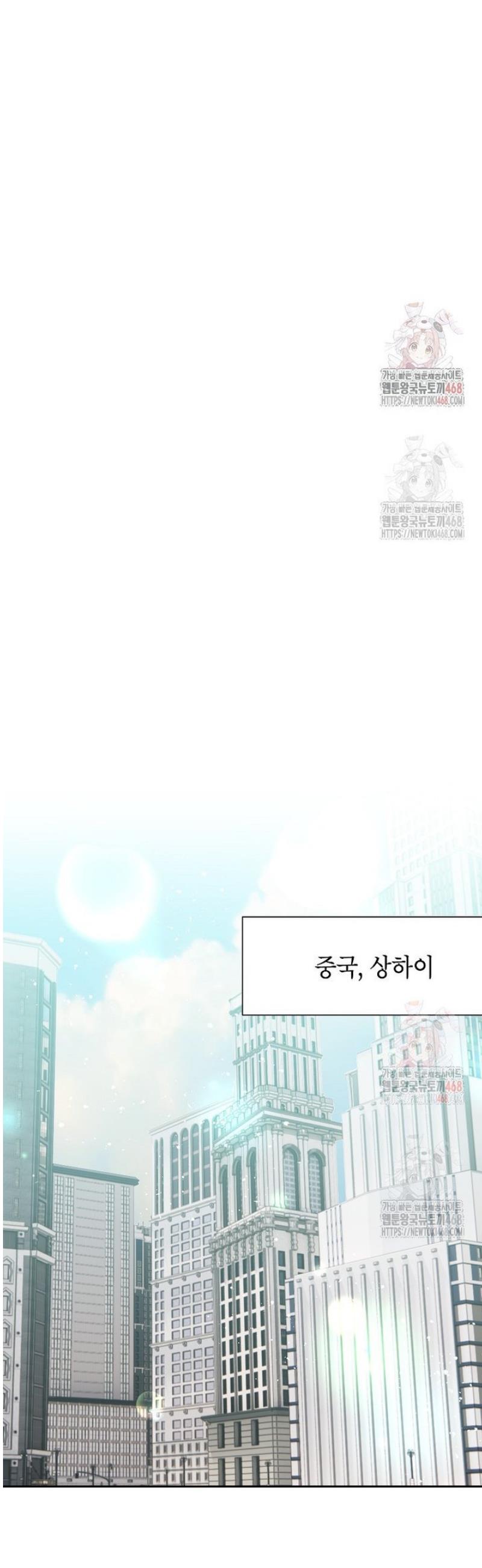 1746571579038tv0aouuq2ec.jpg