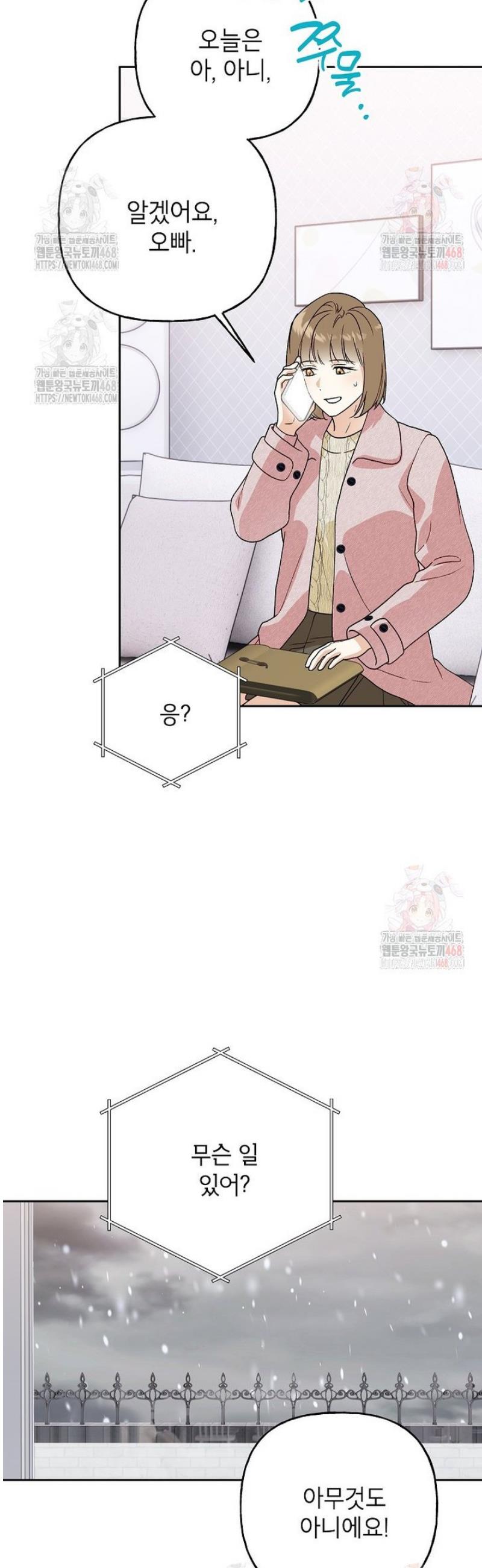 17465715810522irtjmdgxhd.jpg