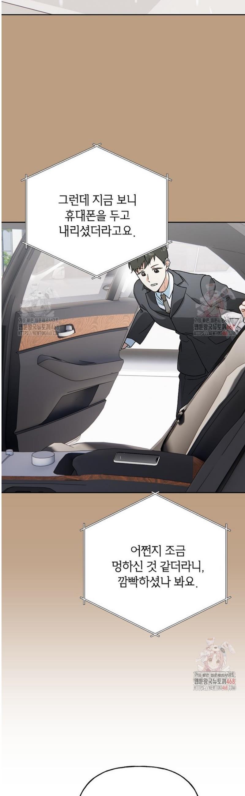 1746571583207genueuya5ii.jpg