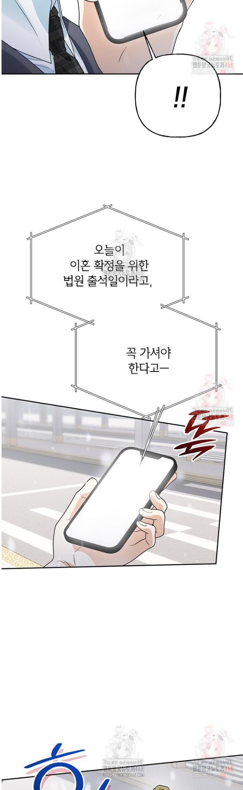 17465715836644jzu6s1gzae.jpg