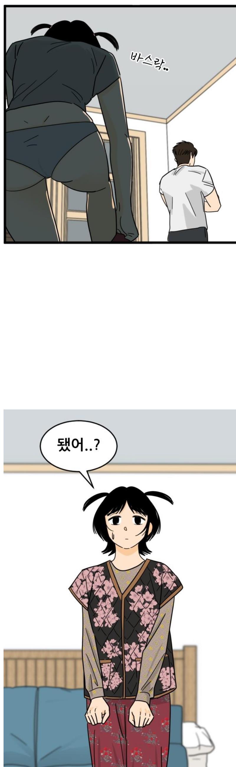 1746571527206xyejii6l8in.jpg