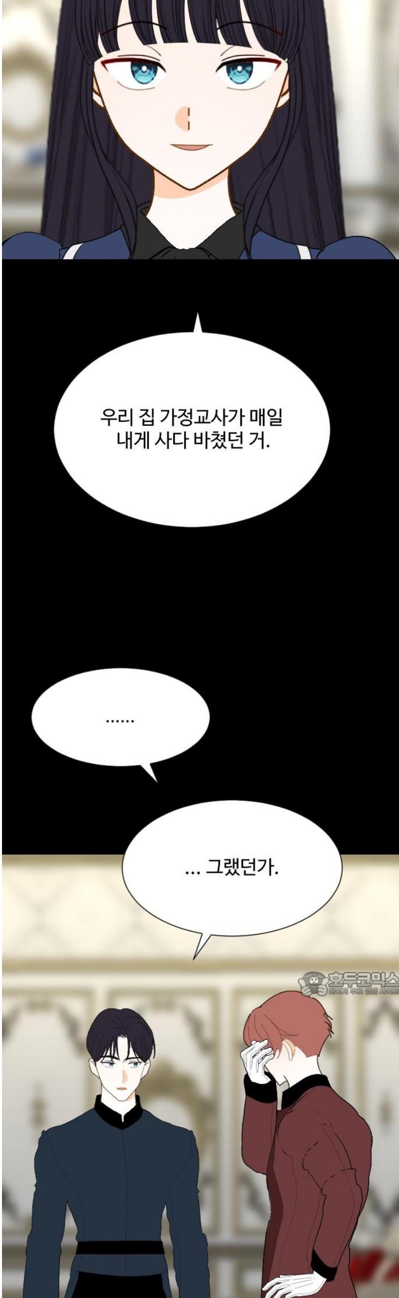 17465715330389tjoo4duof.jpg