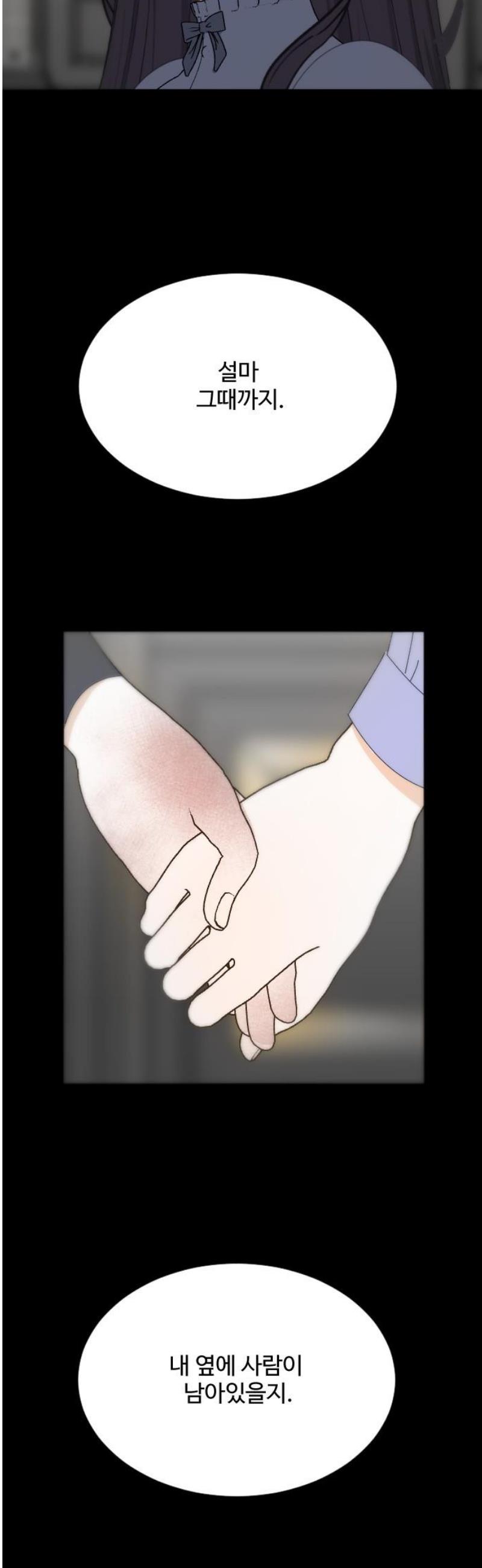 17465715336579mf4u5fohn.jpg