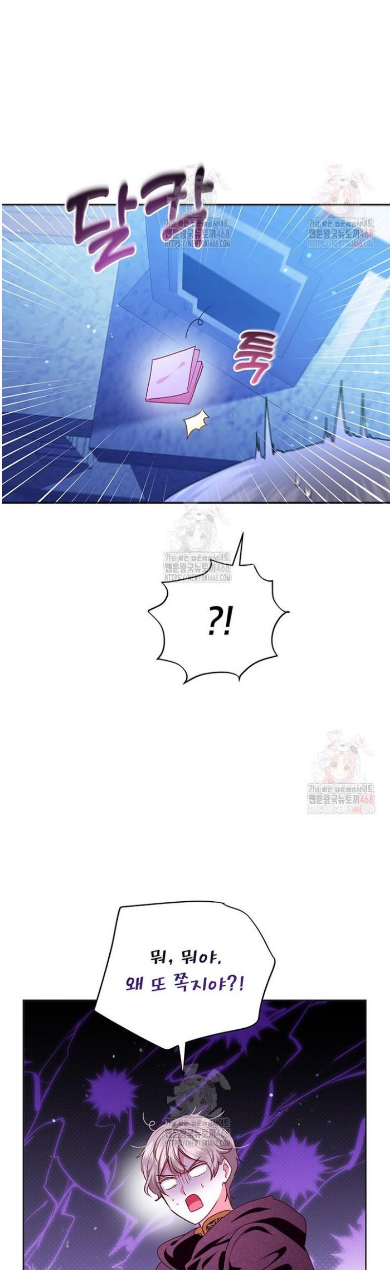 1746571558191yooi1xsguvj.jpg
