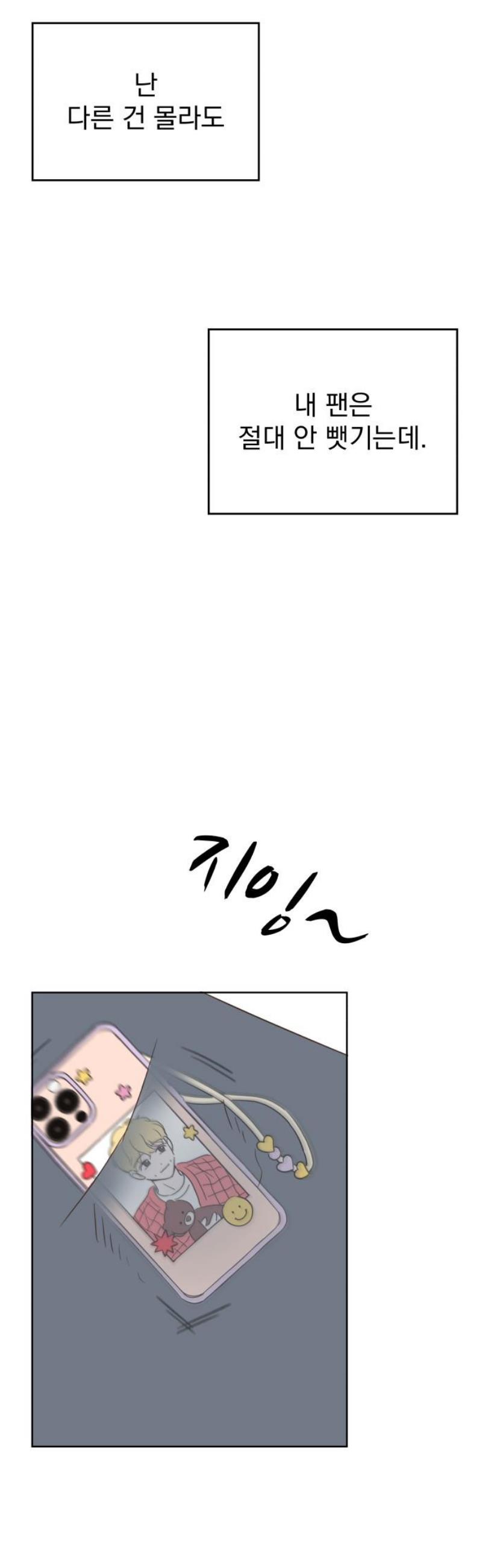 17465718540479ol8cglonha.jpg