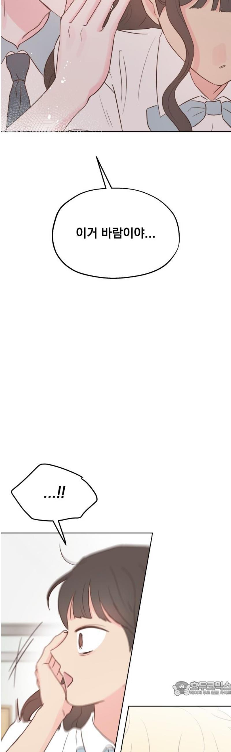 1746571867802uuzso26b7lg.jpg